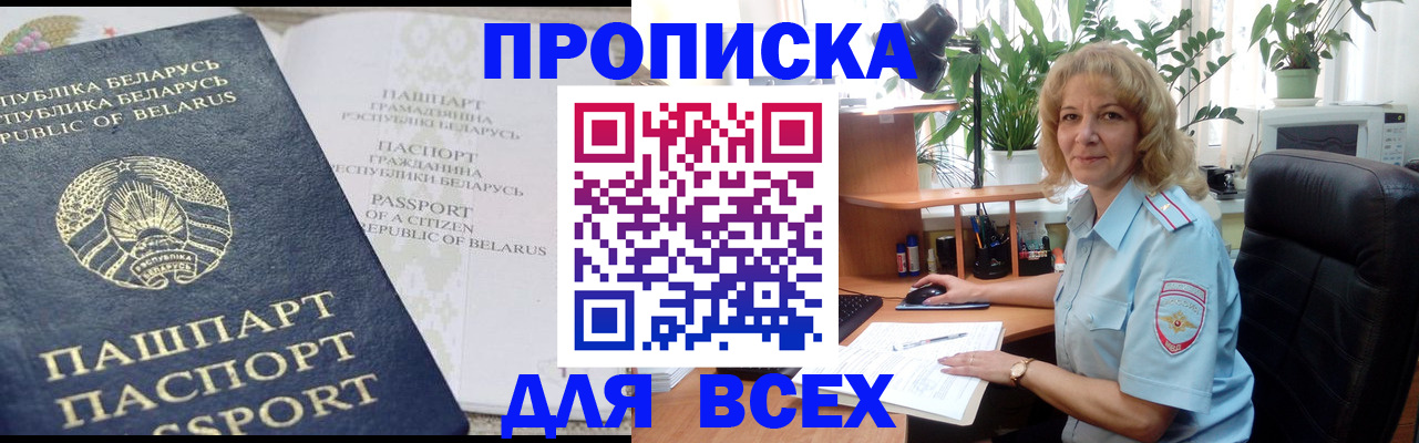 форма 3 в Алапаевске